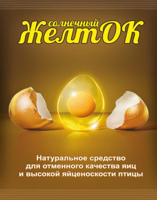 Зачем подращивать цыплят самостоятельно, как не погубить молодняк и вырастить здоровую птицу